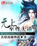 落小末严离