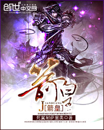 炮灰女配和奸臣HE了