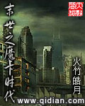 应菀宁纪颜宁