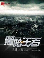 林阮顾旻行泥泞