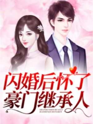 糊咖茶又媚，大佬私下哄着求亲亲
