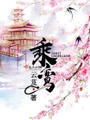 眉眼如初风华如故