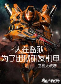 秦枫冯紫烟顾铭