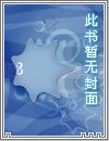 等月亮动心