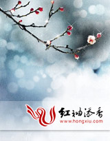 楚梦瑶林逸