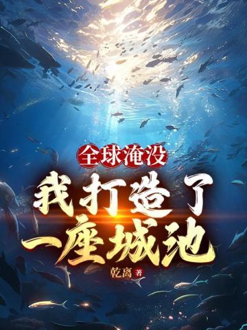 不要慌，先把圣母扔出去