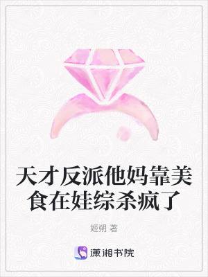 出人意料