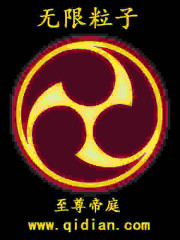 影视之无限旅途