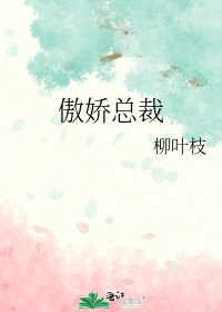 心属你