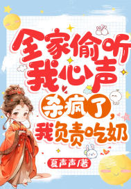 陆朝朝陆远泽陆元宵