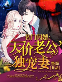 空间魔法物语
